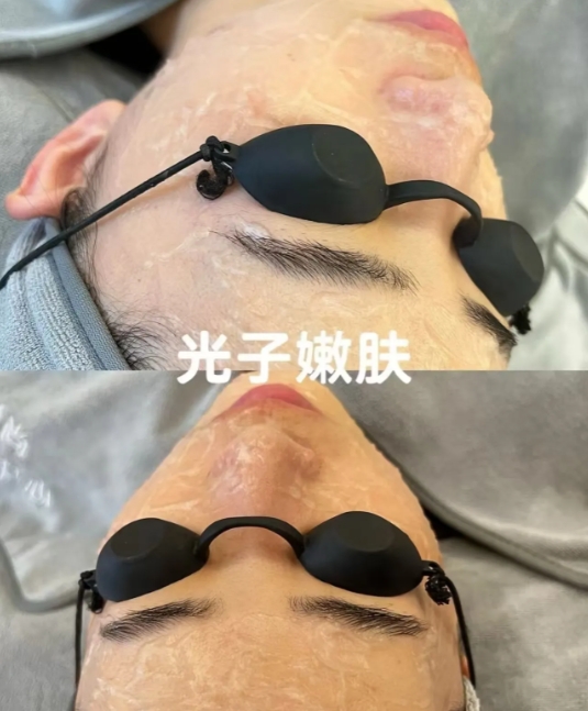 微信截图_20250729143243