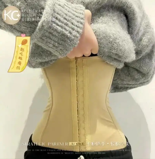 微信截图_20250729145413