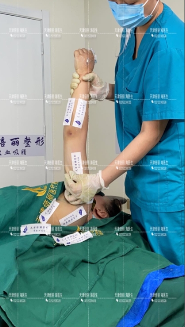 微信截图_20250729145559